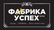 fabrika-uspeh-partner